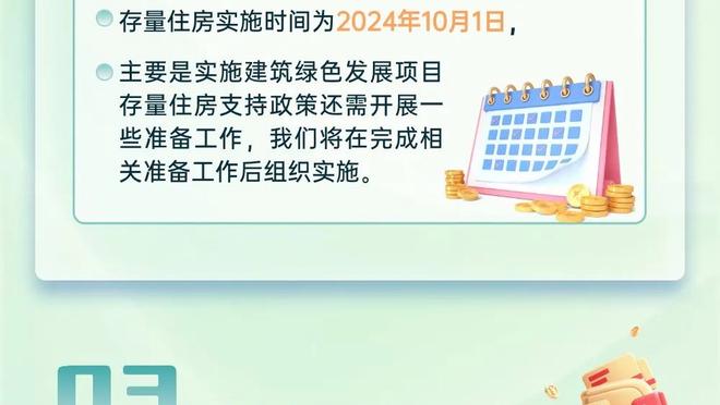 罗马诺：利雅得新月商谈引进马赛边卫洛迪，希望尽快完成交易